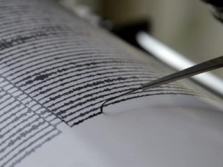 Kepulauan Sahinge Diguncang Gempa M 4,8