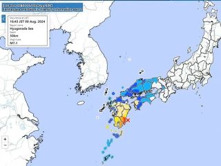 Gempa M 7,1 Guncang Jepang, Sejumlah Daerah Pesisir Diterjang Tsunami Kecil 