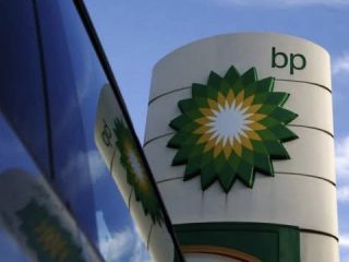 BP akan Pangkas Ribuan Karyawan